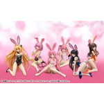 To LOVEる-とらぶる- ダークネス ララ・サタリン・デビルーク 生足バニーVer. 1/4スケール 完成品フィギュア
