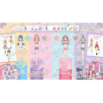 『めいたんていプリキュア！　きせかえ　シールあそびえほん』