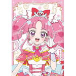 『めいたんていプリキュア！　メイクぬりええほん　きらきらバージョン』