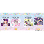 『めいたんていプリキュア！ まちがいさがしブック』