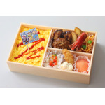 「はぴだんぶい駅弁」イメージ（中身）