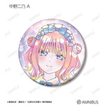 TVスペシャルアニメ『五等分の花嫁＊』描き下ろし 星空メイドver. トレーディング Ani-Art KAWAII label 缶バッジ（全10種）