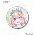 TVスペシャルアニメ『五等分の花嫁＊』描き下ろし 星空メイドver. トレーディング Ani-Art KAWAII label 缶バッジ（全10種）