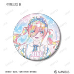 TVスペシャルアニメ『五等分の花嫁＊』描き下ろし 星空メイドver. トレーディング Ani-Art KAWAII label 缶バッジ（全10種）