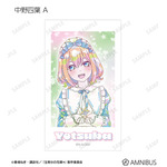 TVスペシャルアニメ『五等分の花嫁＊』描き下ろし 星空メイドver. トレーディング Ani-Art KAWAII label Ani-Frame（全10種）