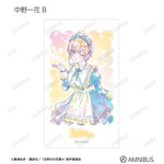 TVスペシャルアニメ『五等分の花嫁＊』描き下ろし 星空メイドver. トレーディング Ani-Art KAWAII label Ani-Frame（全10種）