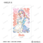 TVスペシャルアニメ『五等分の花嫁＊』描き下ろし 星空メイドver. トレーディング Ani-Art KAWAII label Ani-Frame（全10種）