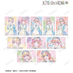 TVスペシャルアニメ『五等分の花嫁＊』描き下ろし 星空メイドver. トレーディング Ani-Art KAWAII label 箔押しカード（全10種）