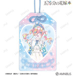 TVスペシャルアニメ『五等分の花嫁＊』描き下ろし 中野三玖 星空メイドver. Ani-Art KAWAII label アクリルお守り