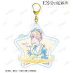 TVスペシャルアニメ『五等分の花嫁＊』描き下ろし 中野一花 星空メイドver. Ani-Art KAWAII label BIGアクリルキーホルダー