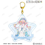 TVスペシャルアニメ『五等分の花嫁＊』描き下ろし 中野三玖 星空メイドver. Ani-Art KAWAII label BIGアクリルキーホルダー