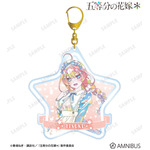 TVスペシャルアニメ『五等分の花嫁＊』描き下ろし 中野五月 星空メイドver. Ani-Art KAWAII label BIGアクリルキーホルダー