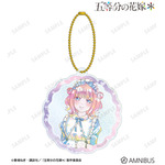 TVスペシャルアニメ『五等分の花嫁＊』描き下ろし 中野二乃 星空メイドver. Ani-Art KAWAII label グリッターアクリルキーホルダー