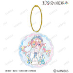 TVスペシャルアニメ『五等分の花嫁＊』描き下ろし 中野三玖 星空メイドver. Ani-Art KAWAII label グリッターアクリルキーホルダー