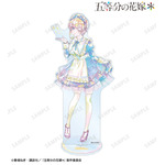 TVスペシャルアニメ『五等分の花嫁＊』描き下ろし 中野一花 星空メイドver. Ani-Art KAWAII label BIGアクリルスタンド