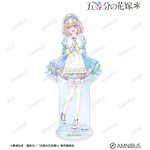 TVスペシャルアニメ『五等分の花嫁＊』描き下ろし 中野四葉 星空メイドver. Ani-Art KAWAII label BIGアクリルスタンド
