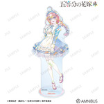 TVスペシャルアニメ『五等分の花嫁＊』描き下ろし 中野五月 星空メイドver. Ani-Art KAWAII label BIGアクリルスタンド