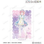 TVスペシャルアニメ『五等分の花嫁＊』描き下ろし 中野二乃 星空メイドver. Ani-Art KAWAII label A3マット加工ポスター