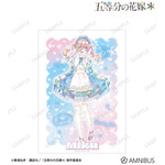 TVスペシャルアニメ『五等分の花嫁＊』描き下ろし 中野三玖 星空メイドver. Ani-Art KAWAII label A3マット加工ポスター