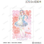 TVスペシャルアニメ『五等分の花嫁＊』描き下ろし 中野五月 星空メイドver. Ani-Art KAWAII label A3マット加工ポスター