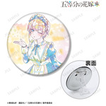 TVスペシャルアニメ『五等分の花嫁＊』描き下ろし 中野一花 星空メイドver. Ani-Art KAWAII label 3WAY缶バッジ
