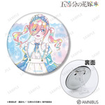 TVスペシャルアニメ『五等分の花嫁＊』描き下ろし 中野三玖 星空メイドver. Ani-Art KAWAII label 3WAY缶バッジ