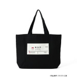 『銀河特急 ミルキー☆サブウェイ』×〈BEAMS MANGART〉