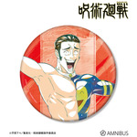TVアニメ『呪術廻戦』高羽史彦 Ani-Art 第9弾 BIG缶バッジ