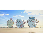 『映画ちいかわ 人魚の島のひみつ』新規場面カット