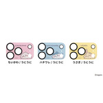 ちいかわ iFace 強化ガラス カメラレンズプロテクター