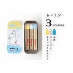 キットパス 3色缶（全4種）