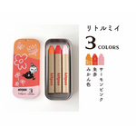キットパス 3色缶（全4種）