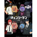 劇場版『チェンソーマン レゼ篇』S-MEISTER 機械式時計