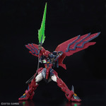 「RG 1/144 ガンダムエピオン」