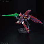 「RG 1/144 ガンダムエピオン」