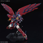 「RG 1/144 ガンダムエピオン」