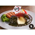 鬼舞辻無惨（きぶつじむざん）の黒血枳棘（こっけつききょく）黒カレーチーズインハンバーグ