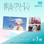 RARELICA 葬送のフリーレン グリッターアクリル スクエア