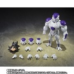 S.H.Figuarts フルパワーフリーザ-Battle Scarred Edition-