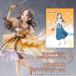 「学園アイドルマスター 倉本千奈 [Wonder Scale] 1/7スケール 完成品フィギュア」