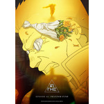 夏アニメ『攻殻機動隊 THE 夏アニメ『攻殻機動隊 THE GHOST IN THE SHELL』第05話「PHANTOM FUND」エピソードビジュアル