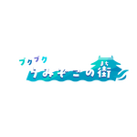 ぽこ あ ポケモン