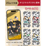 オリジナルデジタル壁紙