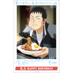 アニメ『怪獣８号』日比野カフカ誕生日ビジュアル