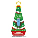 「パペットスンスン」クリスマスにぴったりなお菓子が登場☆ ツリーお菓子BOX＆ホリデーキャンディ 画像