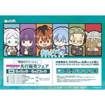 TVアニメ『葬送のフリーレン』先行販売フェア　オリジナルイラストステッカー