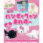 サンリオキャラクターズ　傘用ハンディファンホルダー