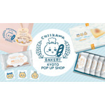 ちいかわベーカリー KYOTO POP UP SHOP
