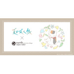 『夏目友人帳』×Japan Label