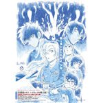 劇場版『名探偵コナン ハイウェイの堕天使』ティザービジュアル